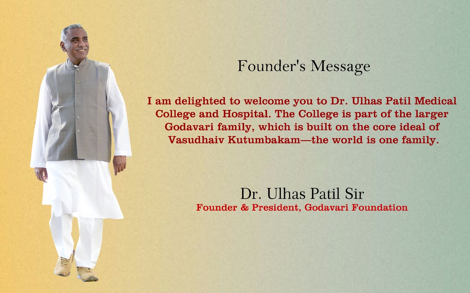 Photo of Dr. Ulhas Patil Sir